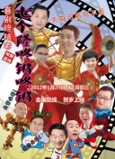 武林外传最新版本解析：新增内容大盘点